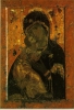 Icono de la Virgen con el niño. Son pinturas sobre madera muy típicas en las iglesias ortodoxas y en decoraciones de las casas de los fieles ortodoxos