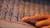 Para los musulmanes la escritura es una habilidad muy importante. Como el Corán contiene las palabras de Alá, los escribas anhelan reproducir esas palabras correctamente y con la mayor belleza posible.